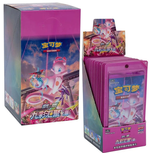 Home Page – senpaisplashtcg